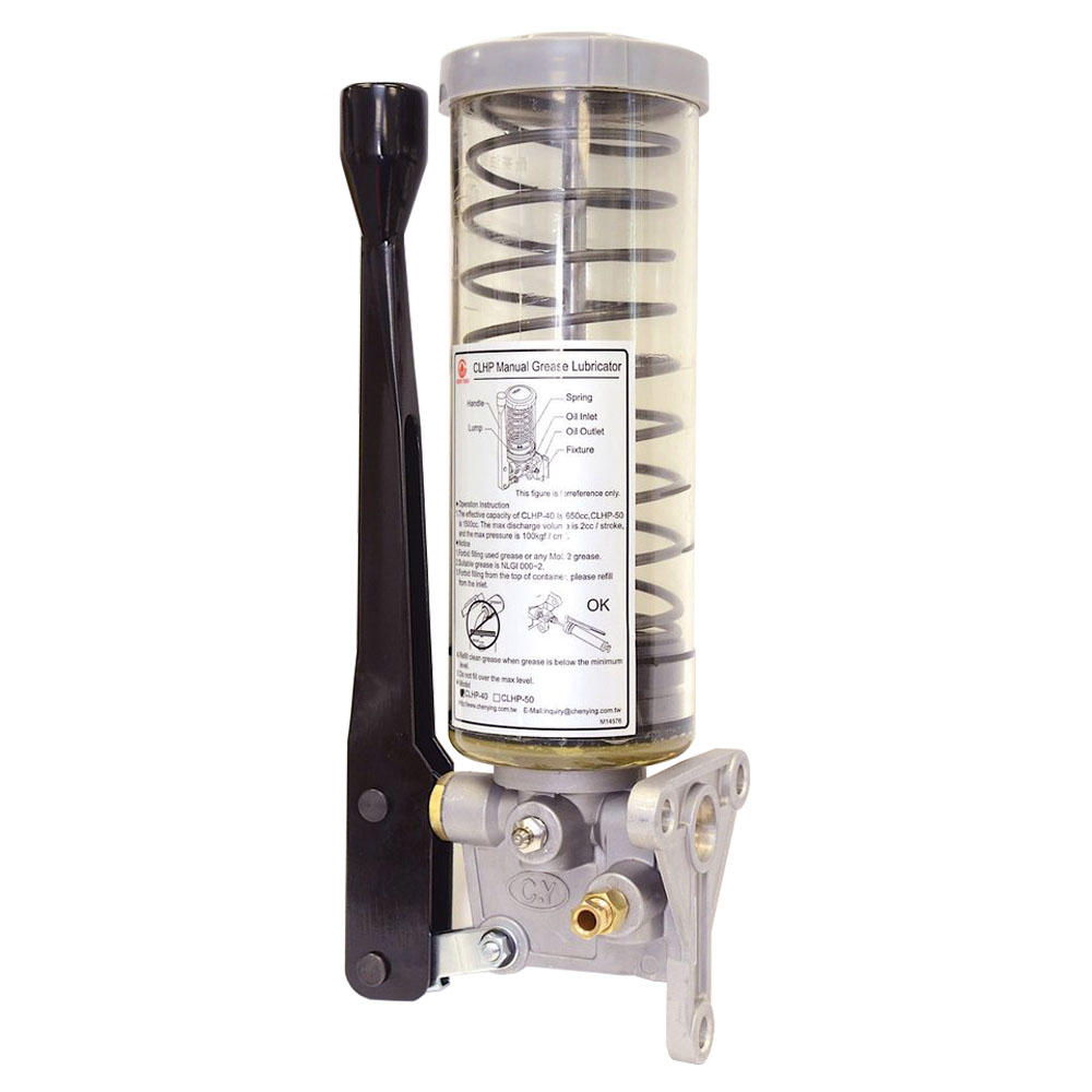 CLHP-50 ปั้มจ่ายจารบีมีสปริงกดแบบมือโยก