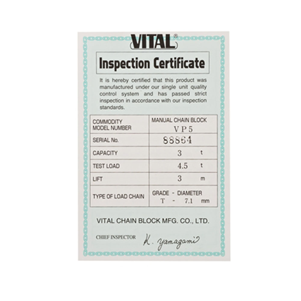 vital-รอกโซ่-3-ton-vp-5_02
