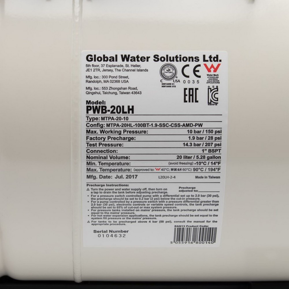 PWB-20LH ถังแรงดันไดอะแฟรม 20 ลิตร แบบแนวนอนพร้อมฐาน_3