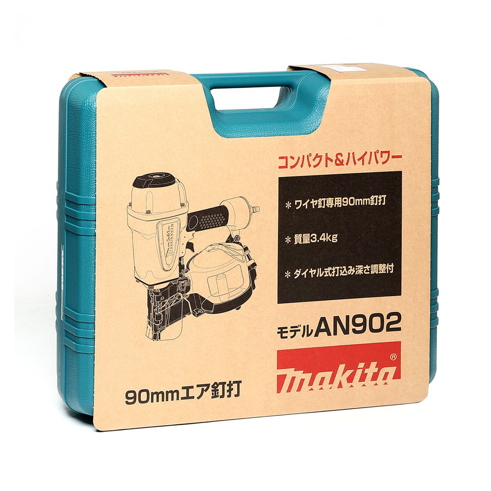 AN902 เครื่องยิงตะปูแบบม้วน_04