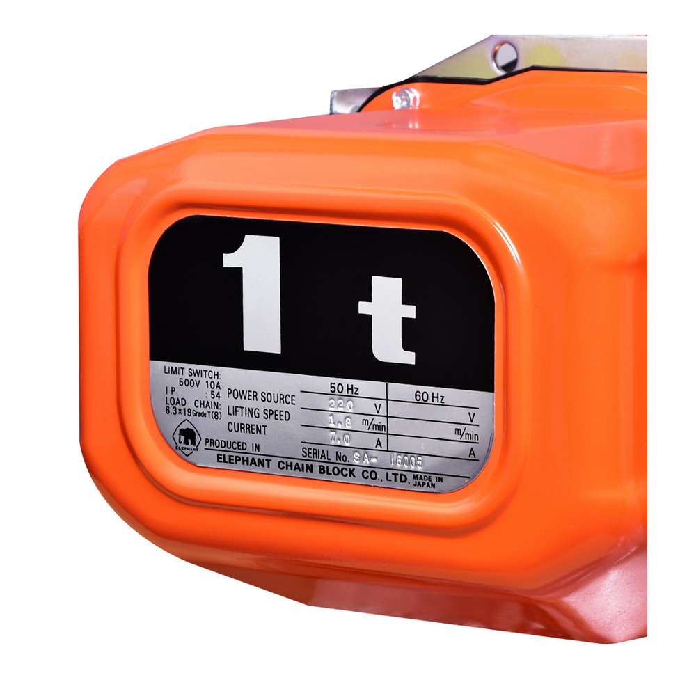 ELEPHANT SA-1W รอกโซ่ไฟฟ้า 1 TON ระบบ 2 ทิศทาง 220V (6ม)_2