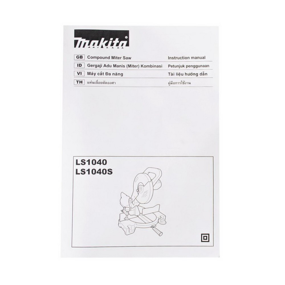 MAKITA LS-1040 แท่นเลื่อยตัดองศา 1,650W_6