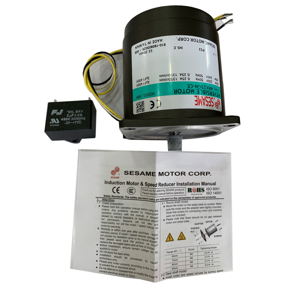 มอเตอร์กลับทาง-4RK25GN-CE_dw