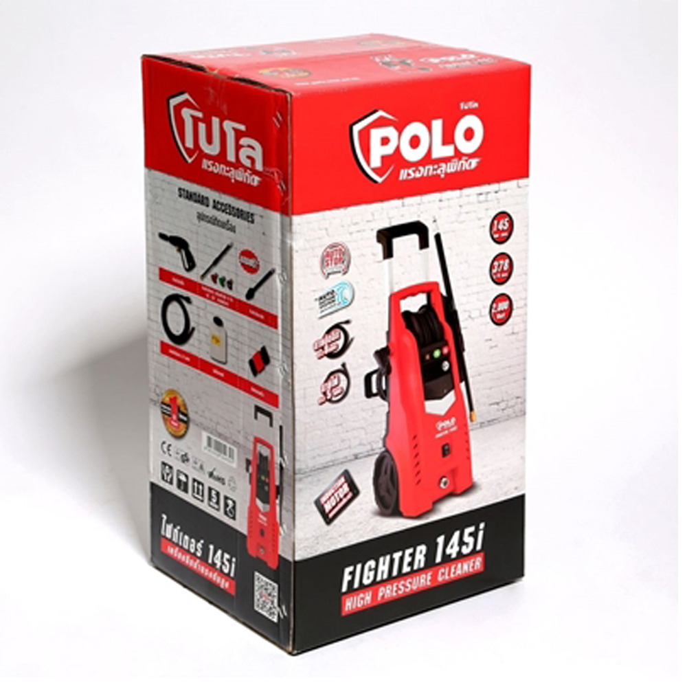 FIGHTER-145I เครื่องฉีดน้ำแรงดันสูง_05