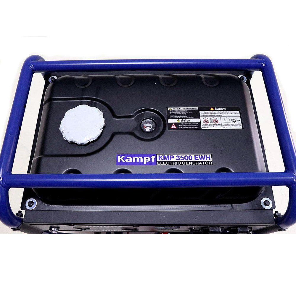 KAMPF KMP3500EWH เครื่องปั่นไฟเบนซิน