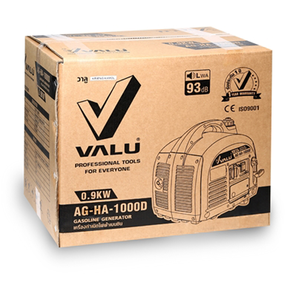 AG-HA-1000D เครื่องปั่นไฟเบนซิน 900W_05