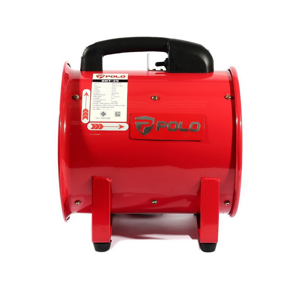 POLO SHT-25 พัดลมดูดเป่า 320W 10นิ้ว_4