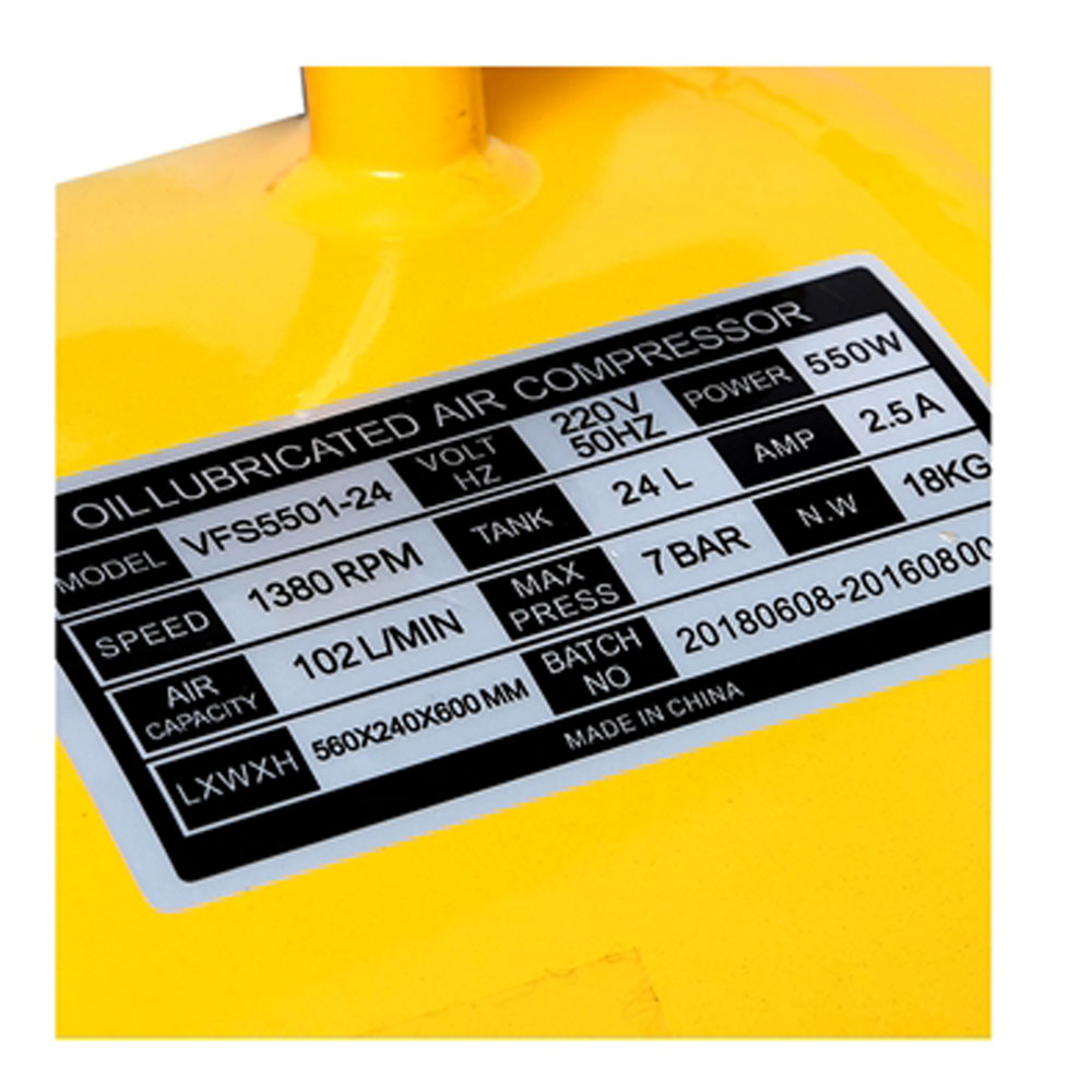 ปั๊มลมขนาด 24 ลิตร VALU VFS550-24