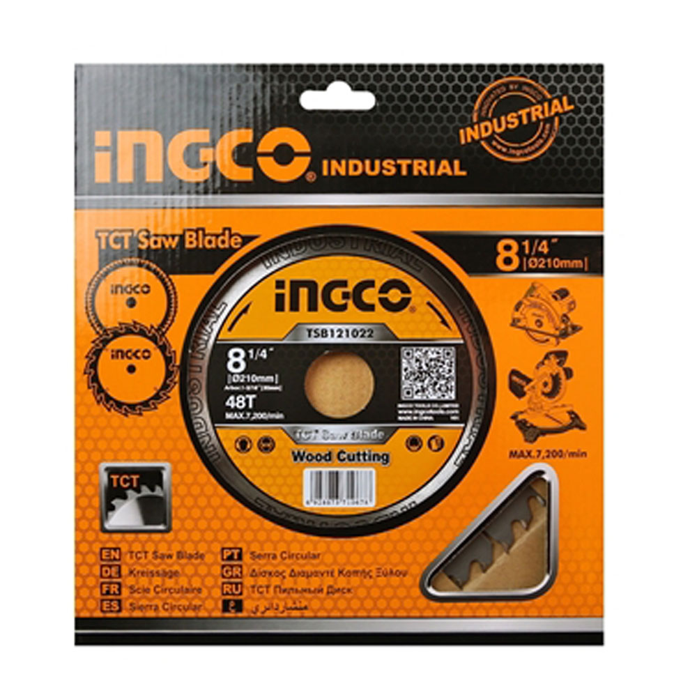 TSB121022 ใบเลื่อยวงเดือน 8 นิ้ว 48T_02