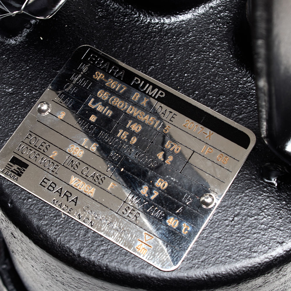 80DVSA 51.5 ปั๊มสูบน้ำแบบจุ่ม 2HP 380V_04