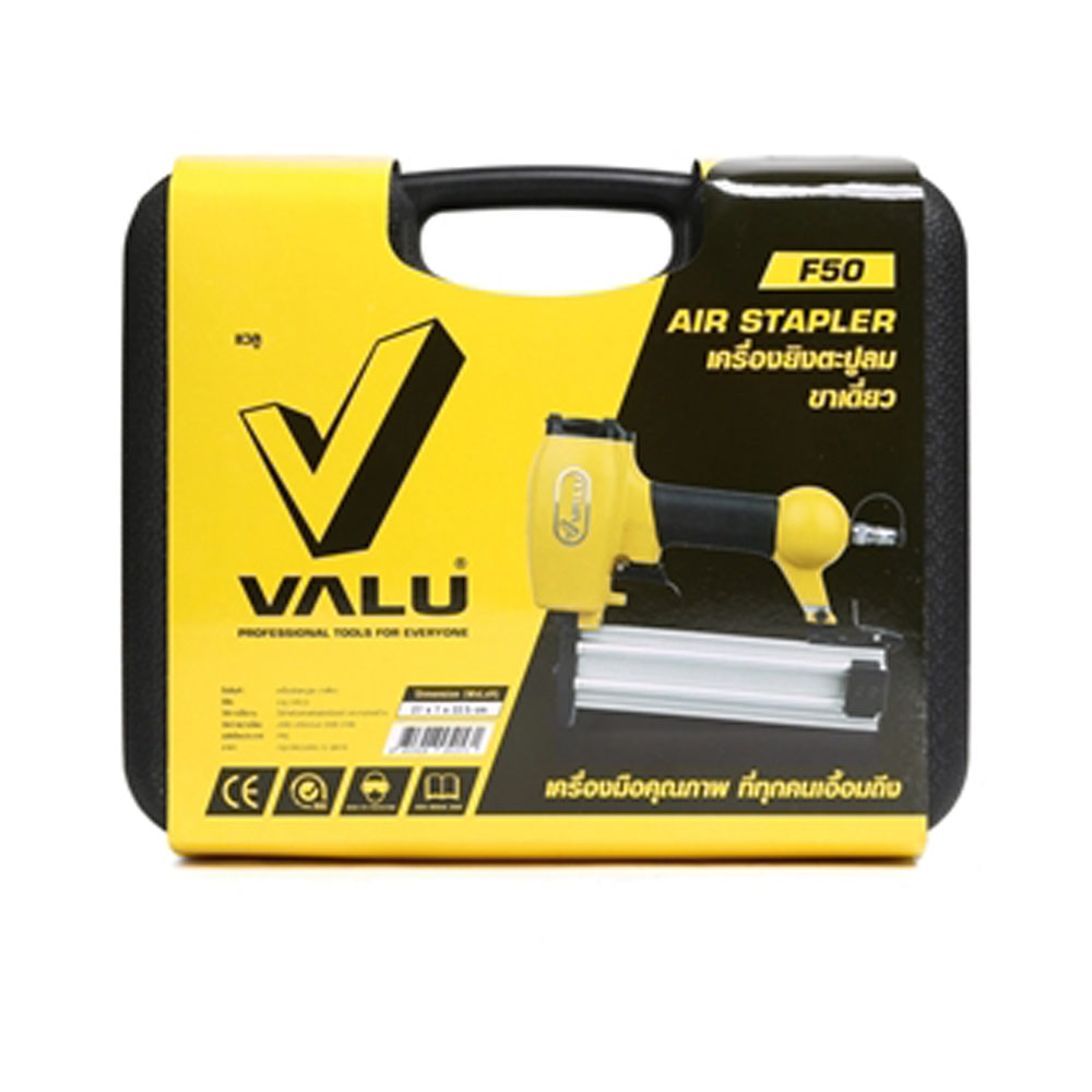 F-50 แม็กยิงตะปูลม ขาเดี่ยว_03