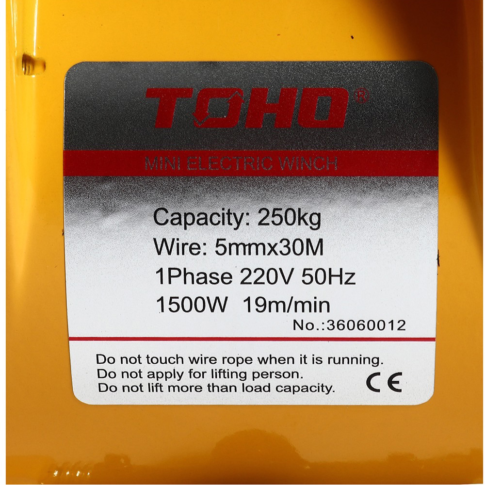 TOHO DU-250T รอกสลิงไฟฟ้าแบบแขวน_02