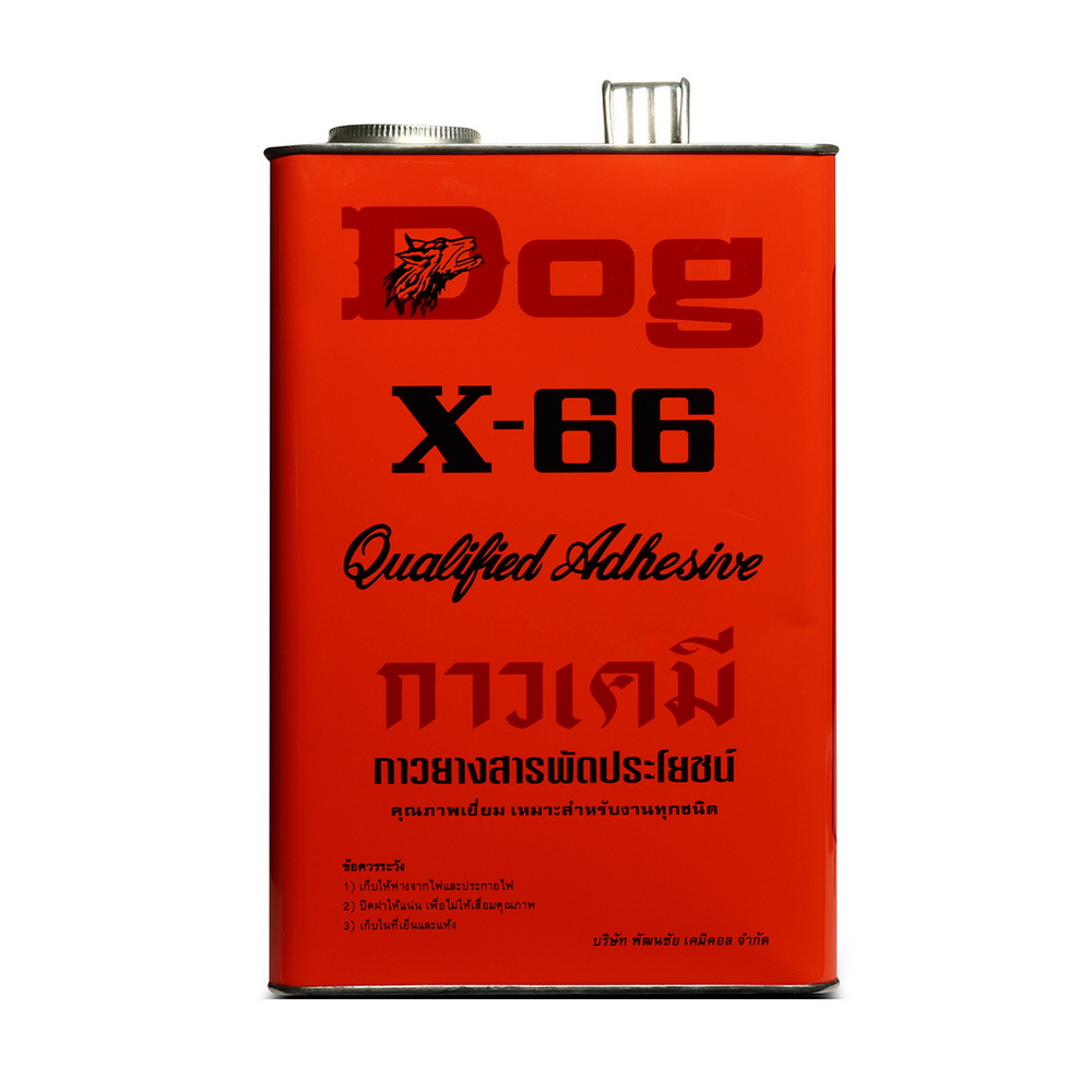 Dog X-66 กาวยางอเนกประสงค์ ตราหมา ขนาด 3 กิโลกรัม_3