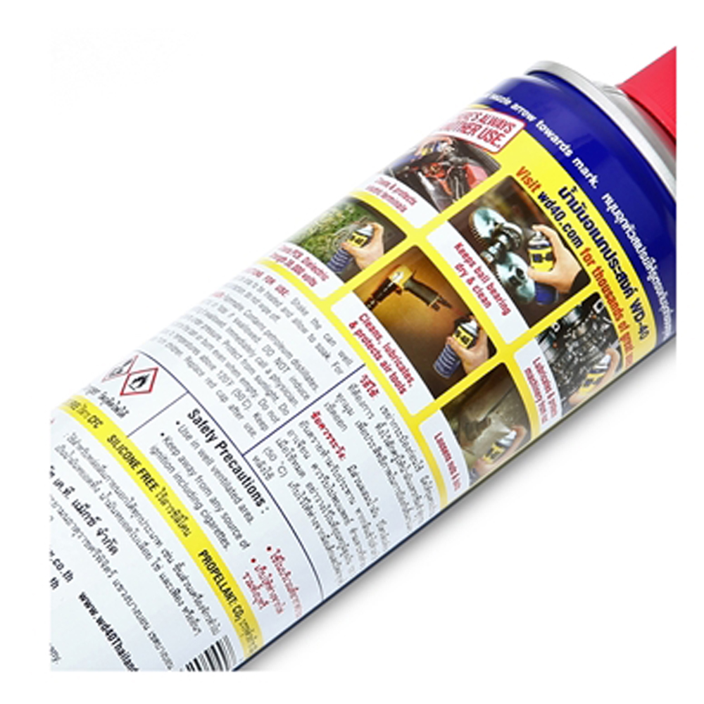 WD-40 62254 น้ำมันอเนกประสงค์ ขนาด 400 ml_03