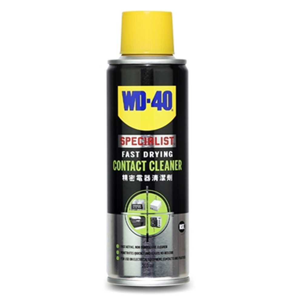 WD-40 SPECIALIST 350115 สเปรย์ล้างหน้าสัมผัสทางไฟฟ้า (Contact Cleaner)