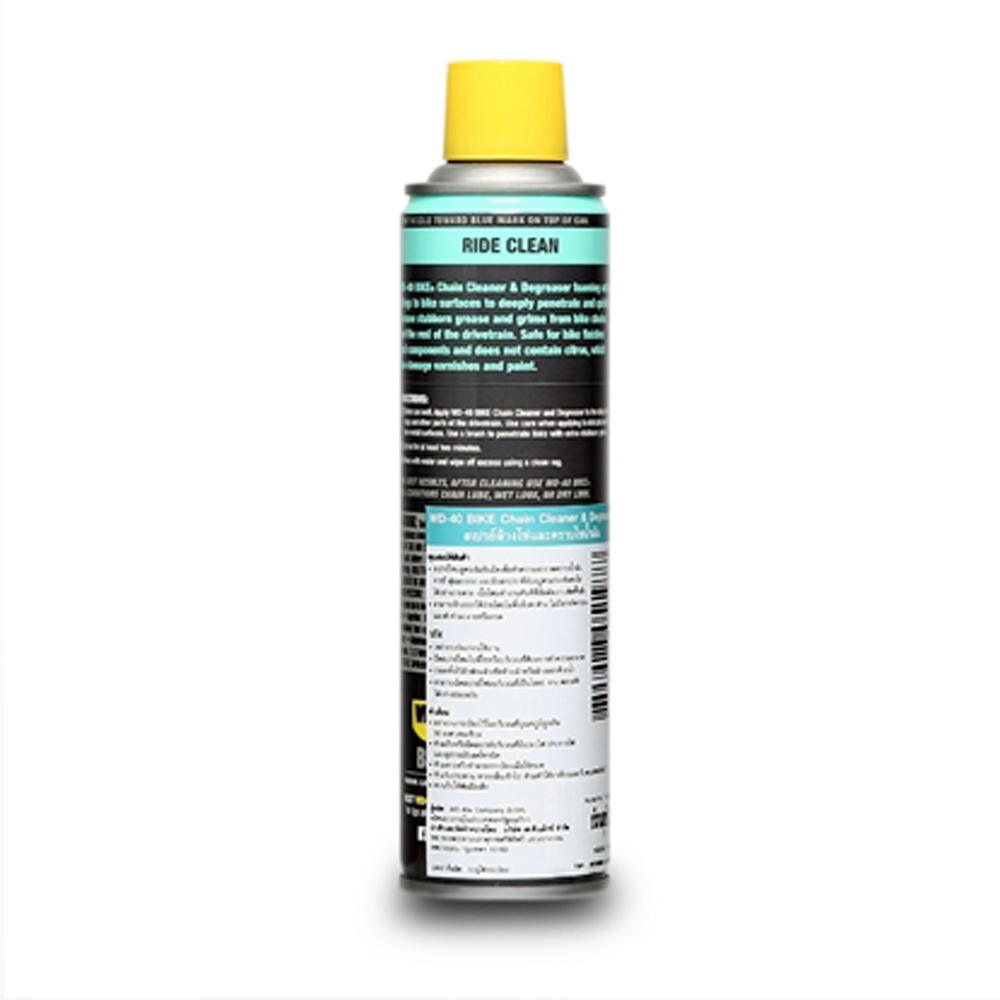 WD-BIKE 390241 สเปรย์โฟมล้างโซ่และคราบไขน้ำมัน_01