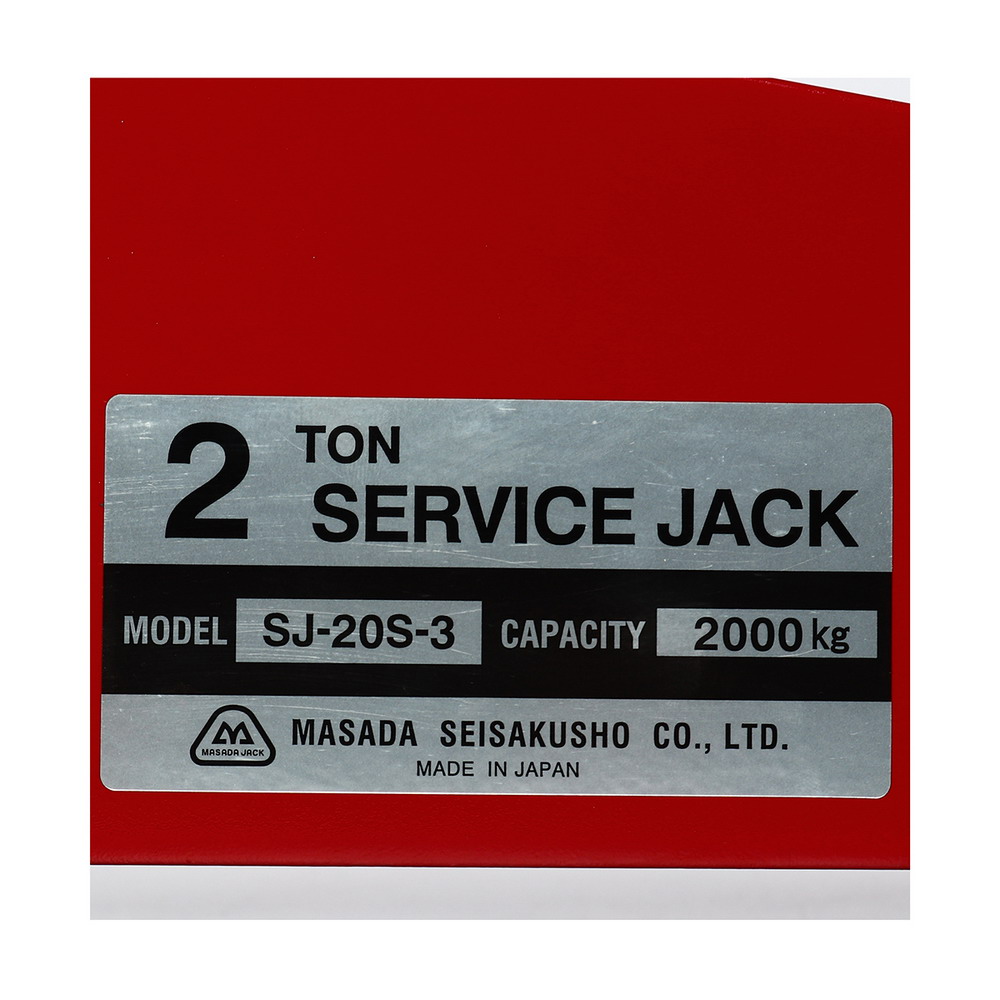 แม่แรงตะเข้ 2 TON สั้น (SJ-20S-3)_2