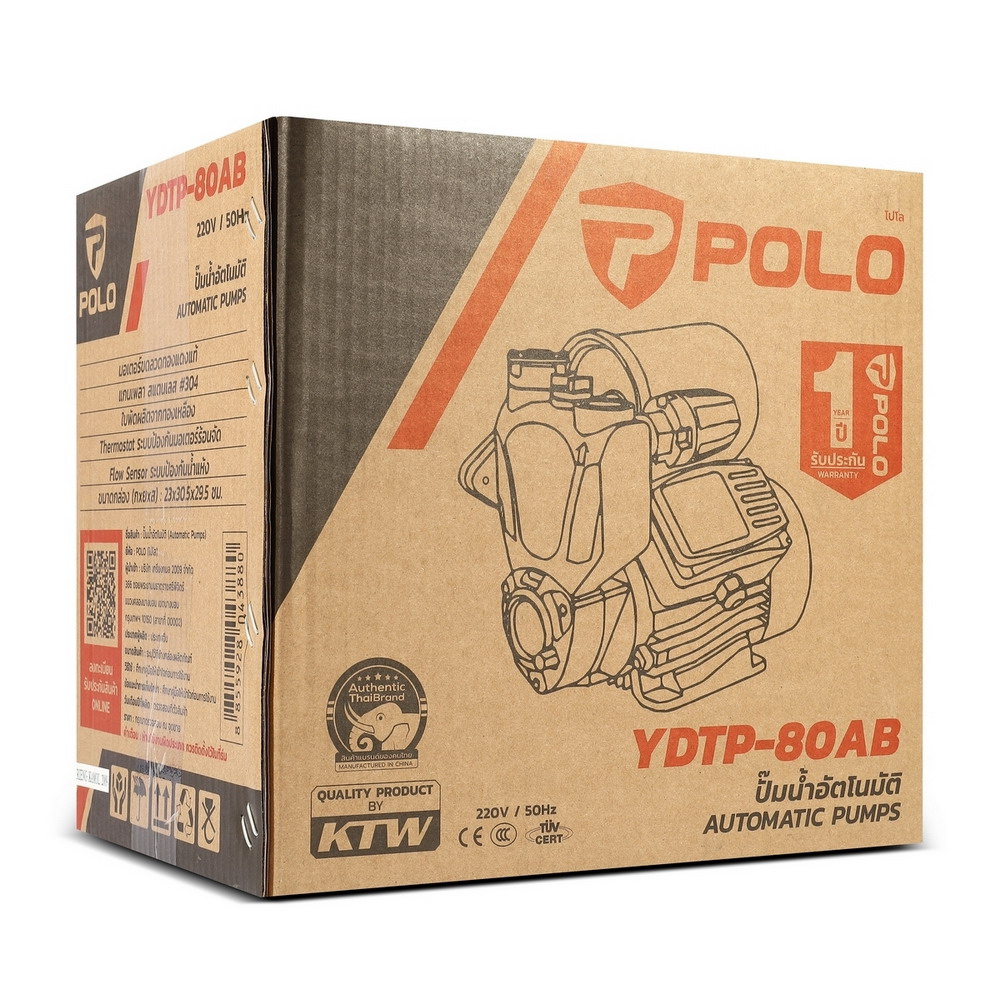 POLO YDTP-80AB ปั๊มอัตโนมัติ 1-1HP_6