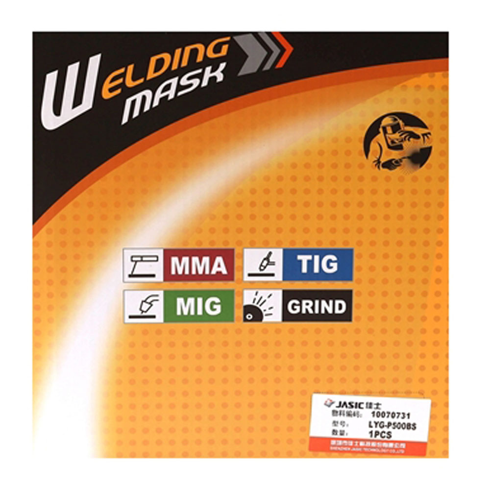 LY500BS-หน้ากาก-หน้ากากเชื่อม-หน้ากากปรับแสงอัตโนมัติ_03