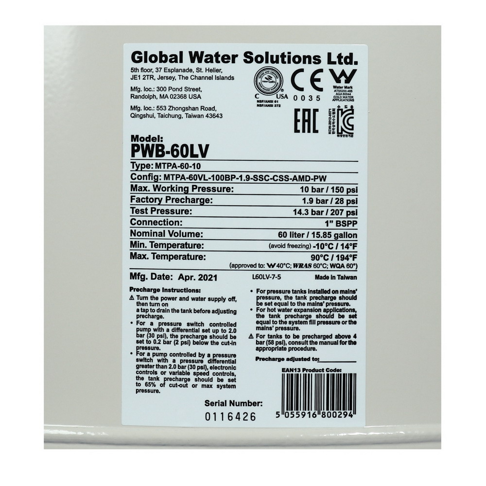 PWB-60LV ถังแรงดันไดอะแฟรม(เดี่ยว) 60L_2