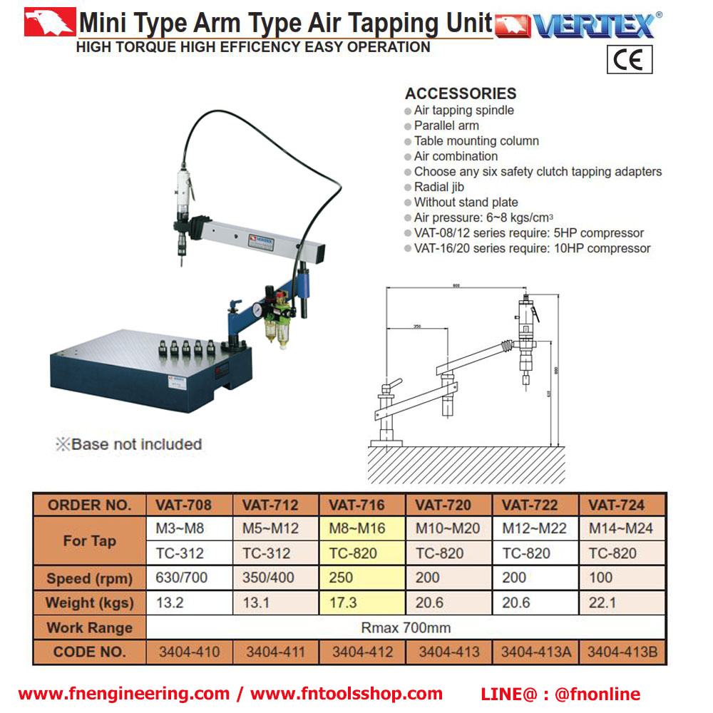 vertex VAT-708-724 เครื่องต๊าปลมแบบมีแขน_dw