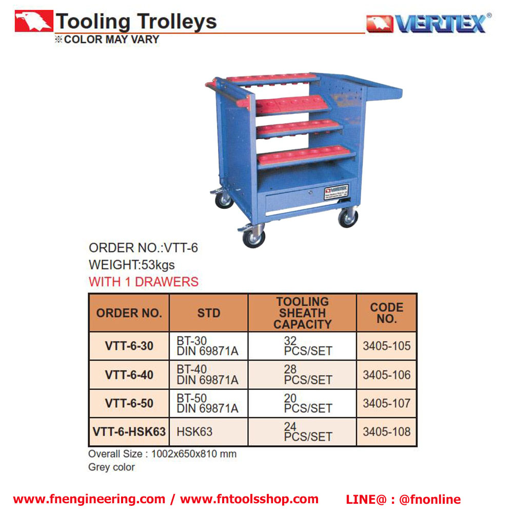 vtt-6 รถเข็นใส่หัวจับทูลส์