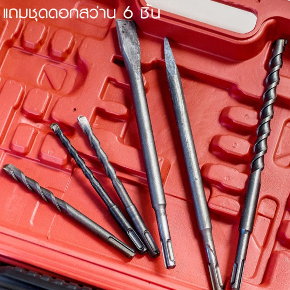 THUNDER POWER สว่านโรตารี่ TD-26DFRII_02