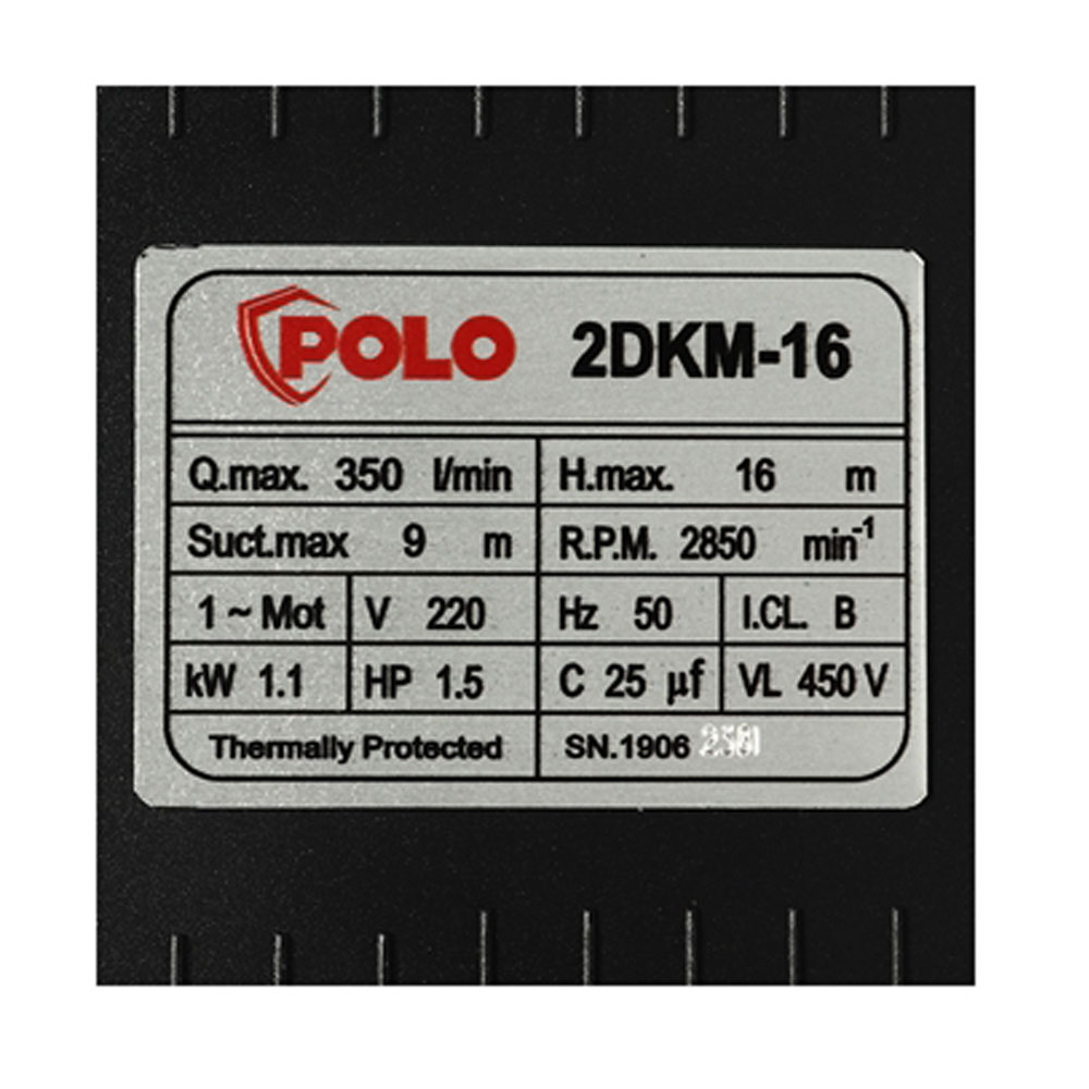 2DKM-16 ปั๊มน้ำหอยโข่ง_02