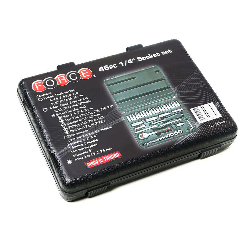 2461-5 ชุดลูกบ็อกซ์1-4_02