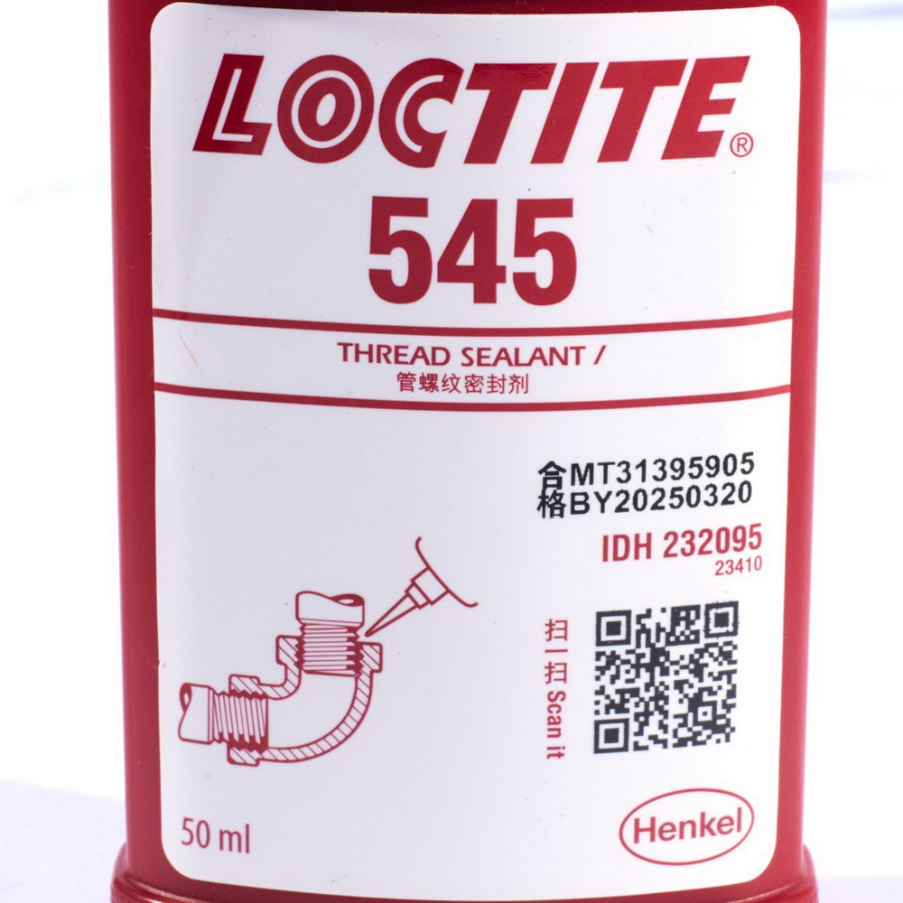 LOCTITE 545 น้ำยาซีลเกลียว 50 ML_2
