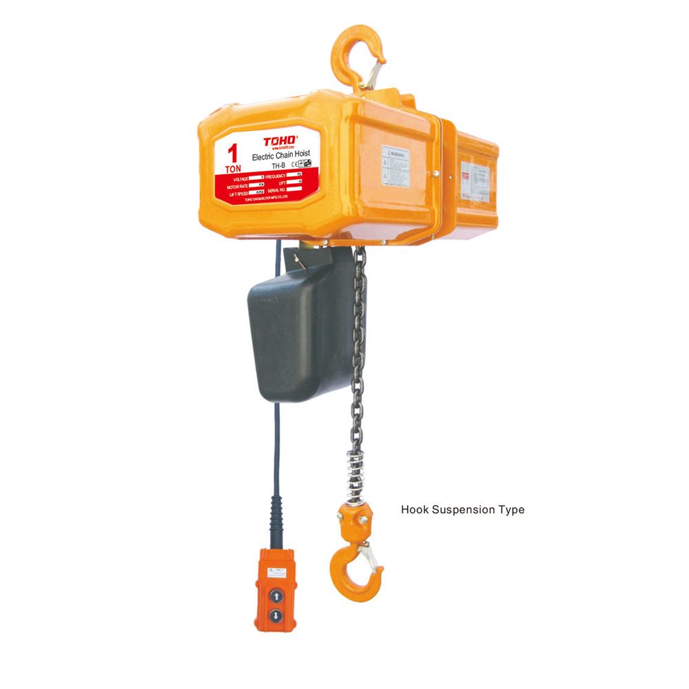 TH-DB05 รอกโซ่ไฟฟ้า โตโฮ