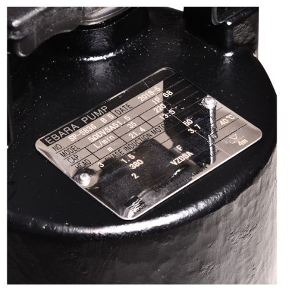 50DVSA 51.5 ปั๊มสูบน้ำแบบจุ่ม_02