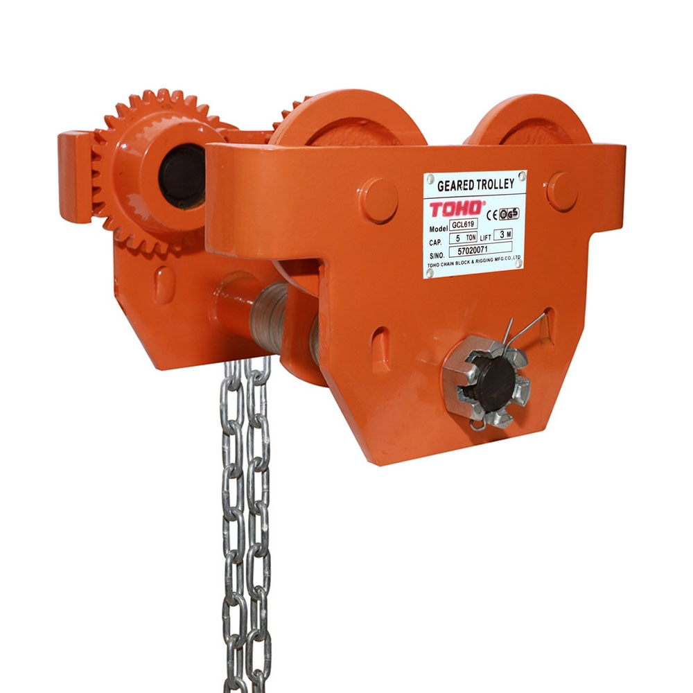 GCL-619 รอกวิ่ง มีเกียร์ ขนาด 5 TON
