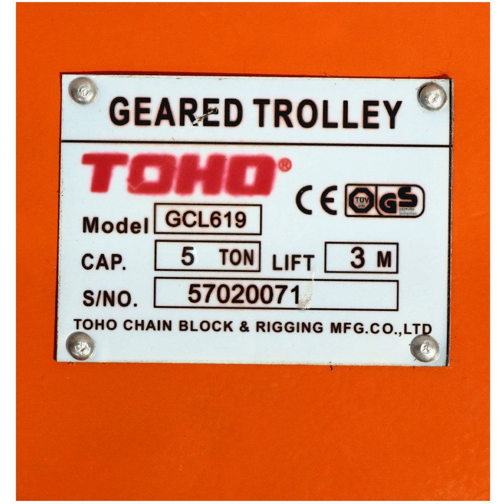 GCL-619 รอกวิ่ง มีเกียร์ ขนาด 5 TON_05