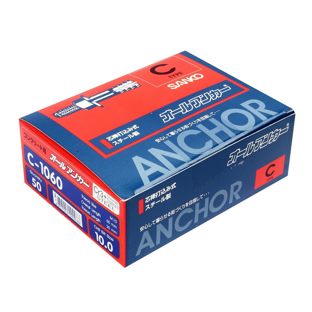 SANKO C-1060 พุกตะปู C-TYPE ขนาด M10 x 60 mm_1