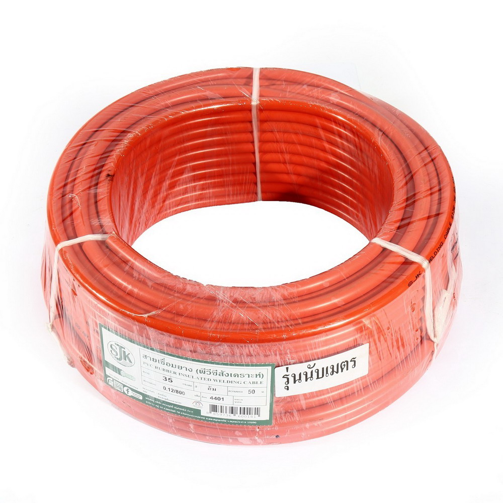 SJK สายเชื่อม สีส้ม ขนาด 35 SQMM ขนาดทองแดง 0-12-800 เส้น ยาว 50 เมตร_3