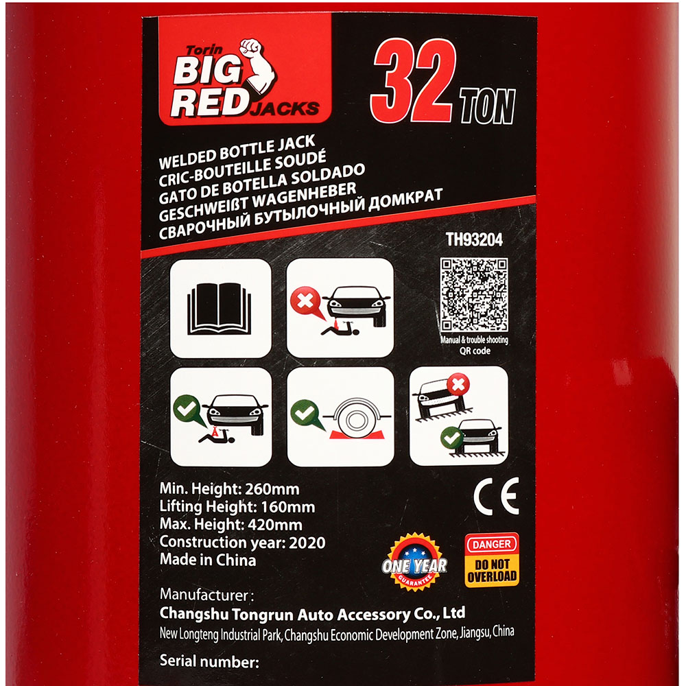 TH93204 แม่แรงกระปุก 32 ตัน_03