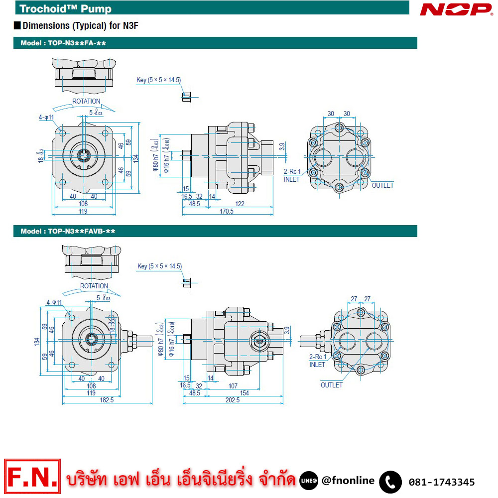 TOP-N330FA ออยล์ปั้ม_dw1