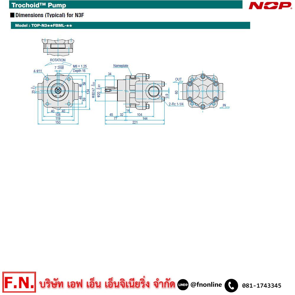 TOP-N330FAML ออยล์ปั้ม_dw