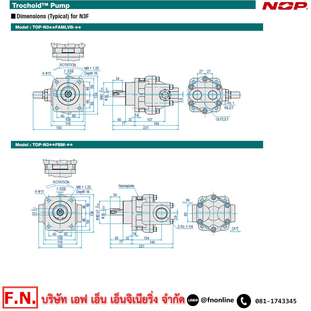 TOP-N330FAMLVB ออยล์ปั้ม_dw