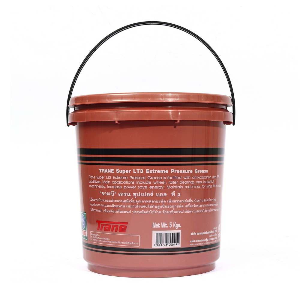 TRANE จาระบี SUPER LT3 สีเหลืองใส 5KG_01