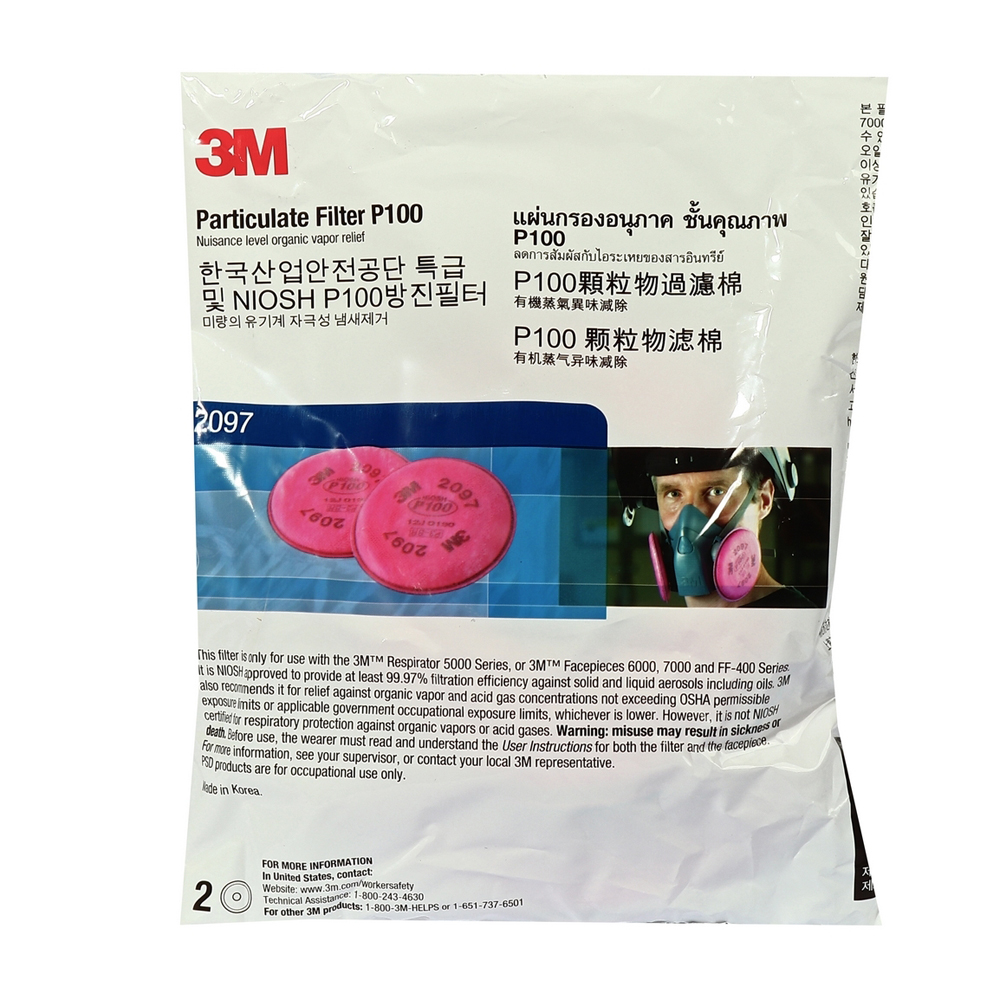 2097ตลับกรองฝุ่นอนุภาคสูง XA010018886 P100_01