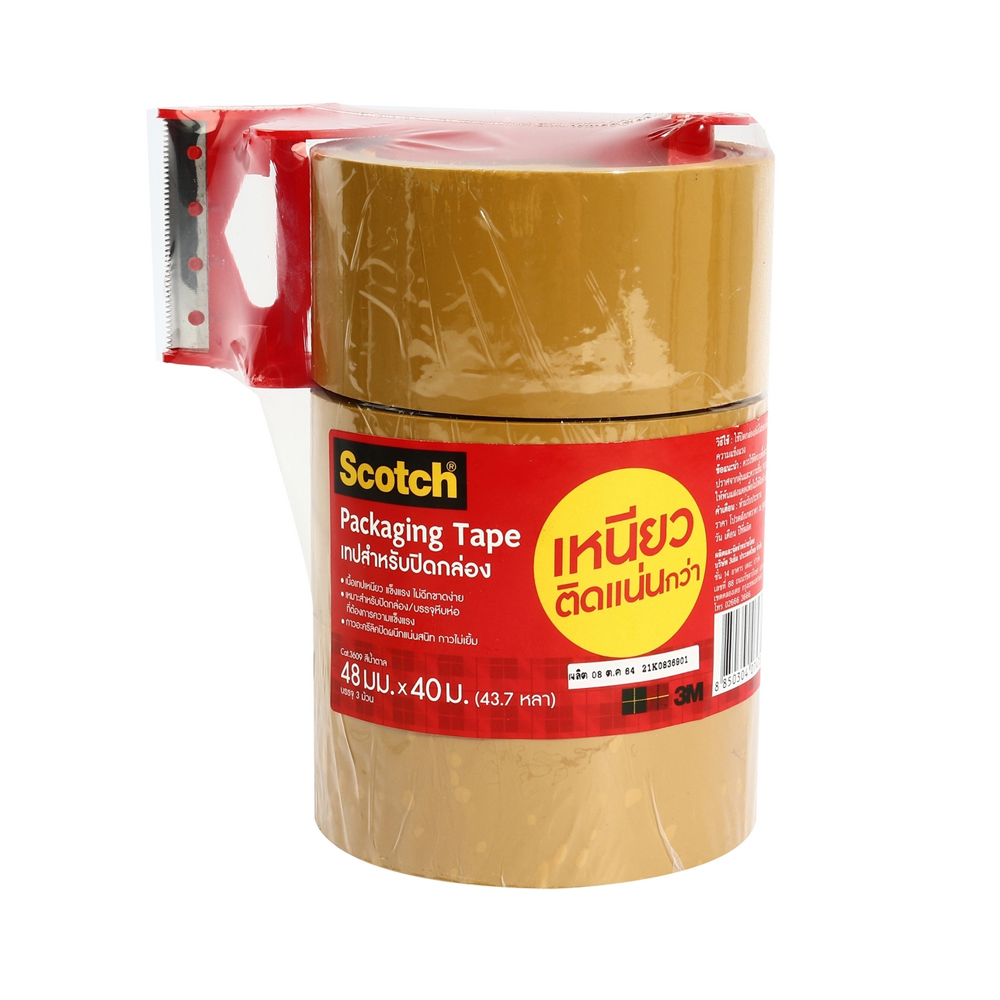 3609 เทปOPP 48มมX40ม_03
