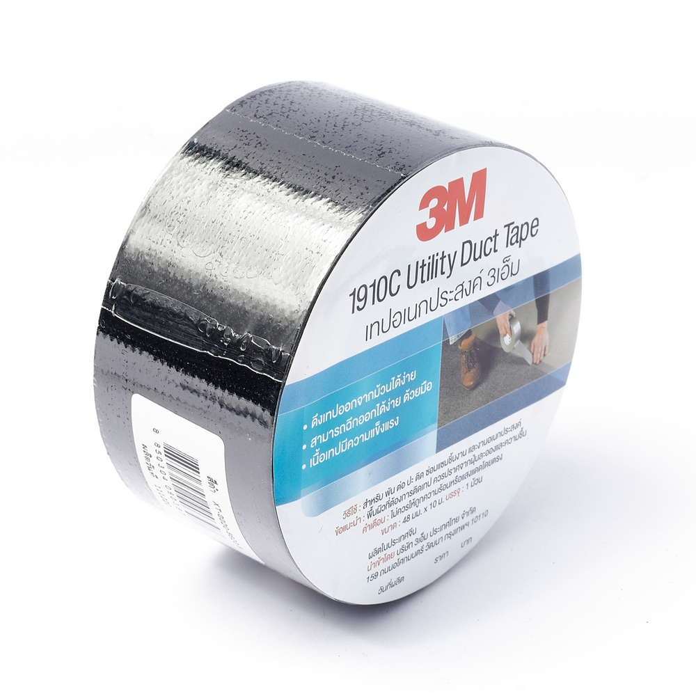 3M NO.1910C เทปเอนกประสงค์ สีดำ 48MMX10M