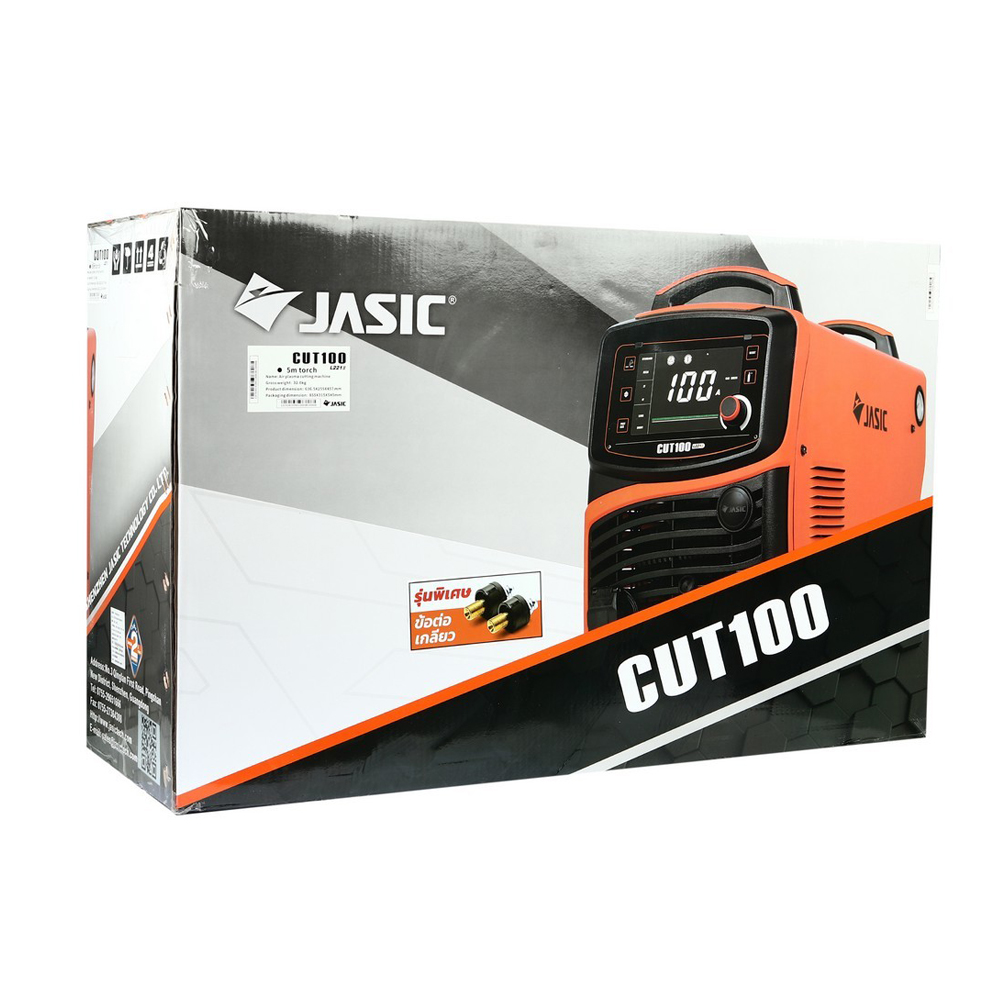 CUT100L221II 3PH เครื่องตัดพลาสมา 20-100A_06