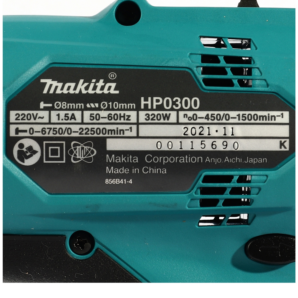 HP0300 สว่านกระแทกไฟฟ้า 320W_04