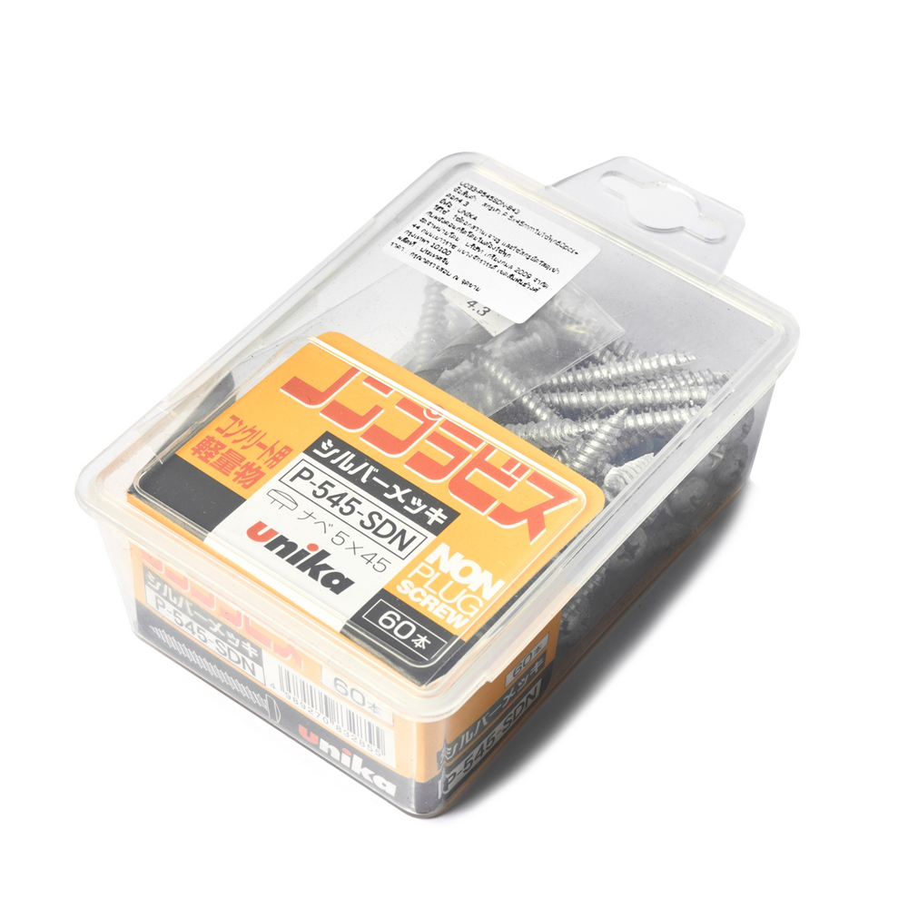 P545SDN สกรูยึดคอนกรีตไม่ใช้พุก ขนาด 5 x 45 MM_04