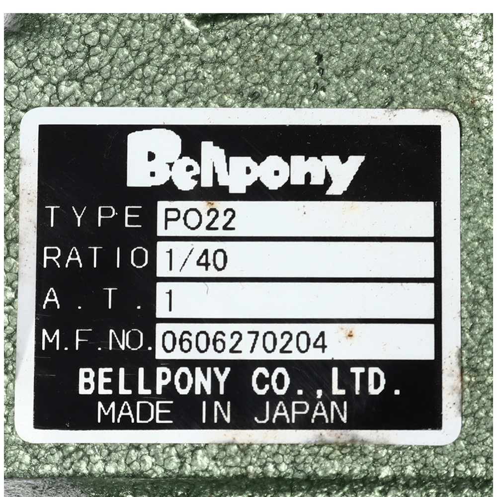 PO-22 RU เกียร์ทดรอบ-1-40