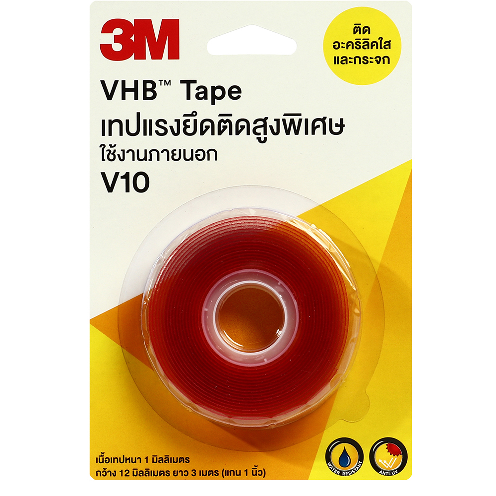 V10 เทปกาวสองหน้า เทปแรงยึดติดสูง VHB 12มม.X3ม