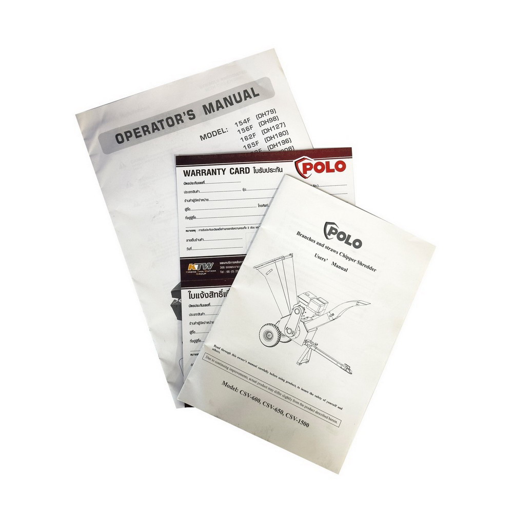 CSV-650 เครื่องย่อยกิ่งไม้ เครื่องยนต์ 6-5HP_4